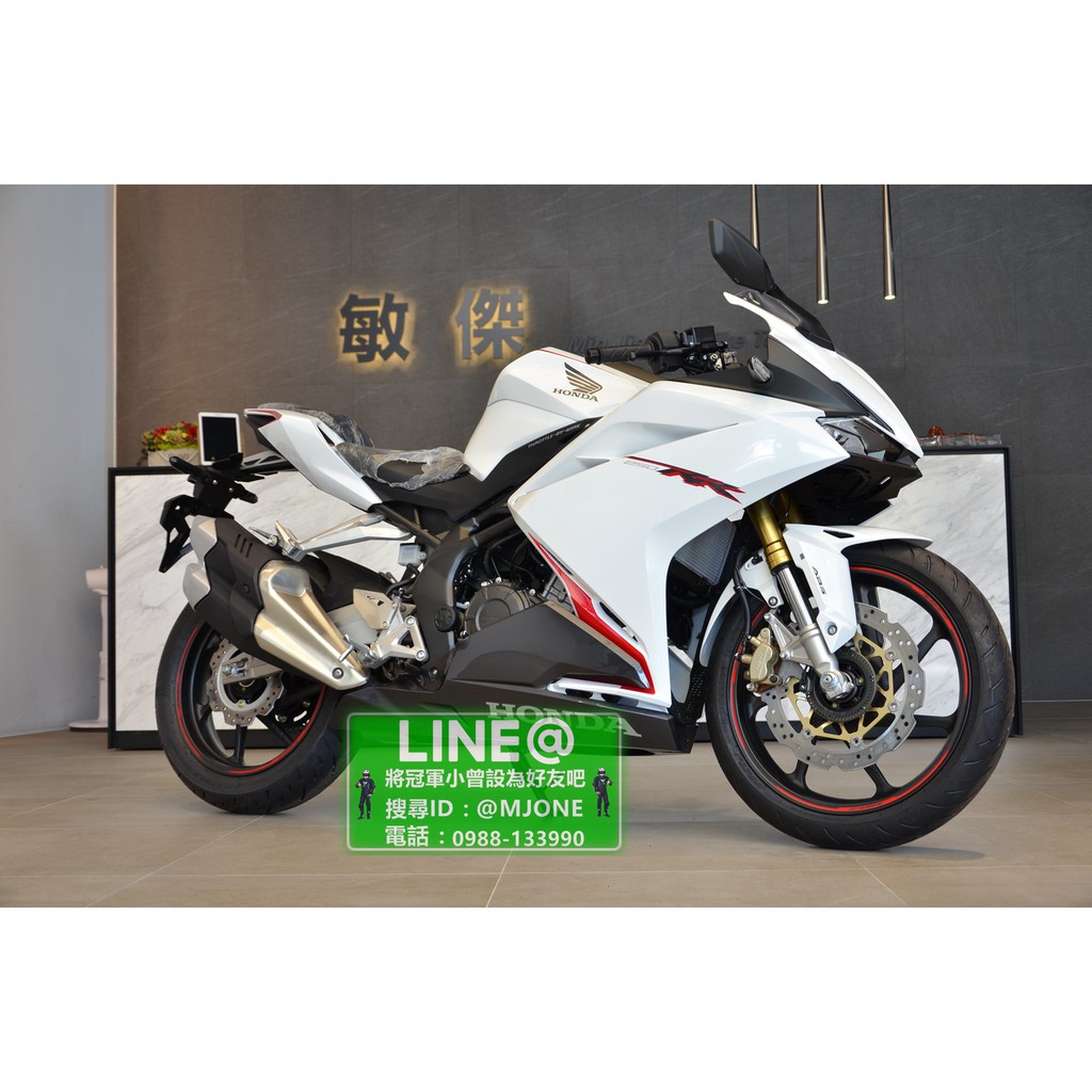 Cbr 250的價格第4頁 二手車主題網