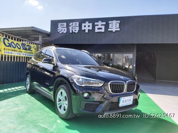 平手打ち活性化二goo 中古車bmw 僕の第二の間に