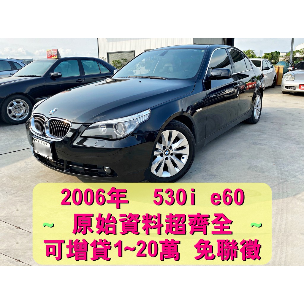 Bmw 3i 自售的價格 二手車主題網