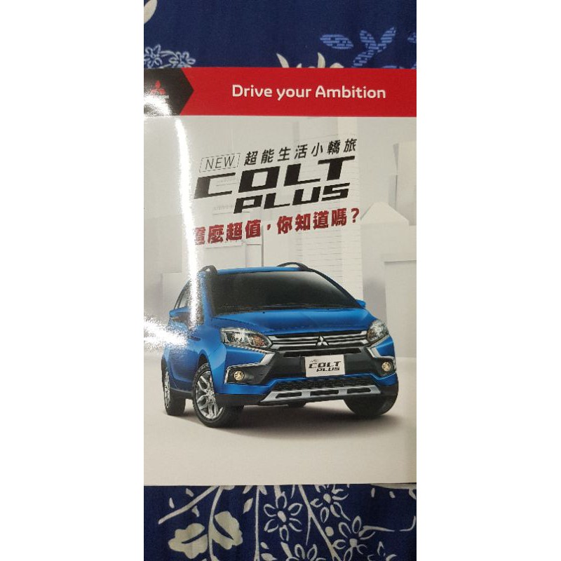 三菱休旅車的價格 二手車主題網