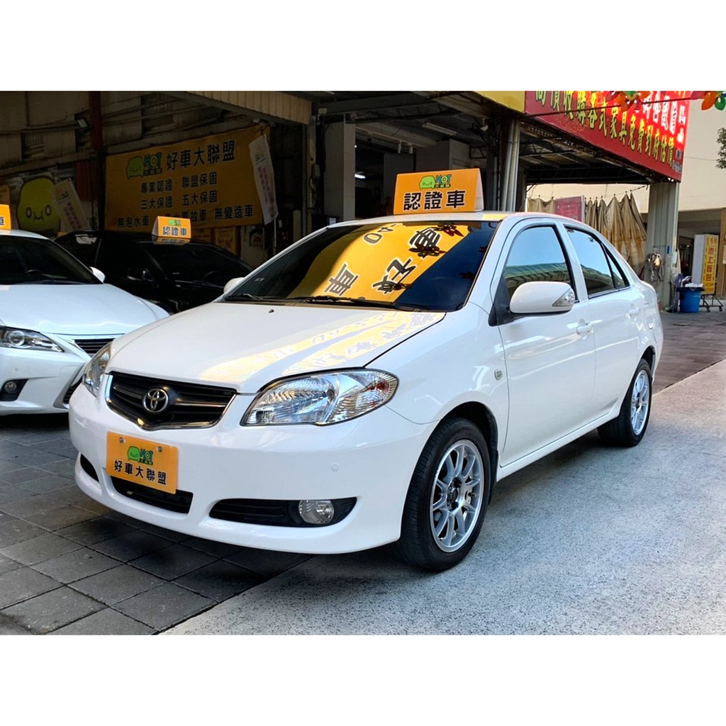 中古 Vios的價格第2頁 二手車主題網