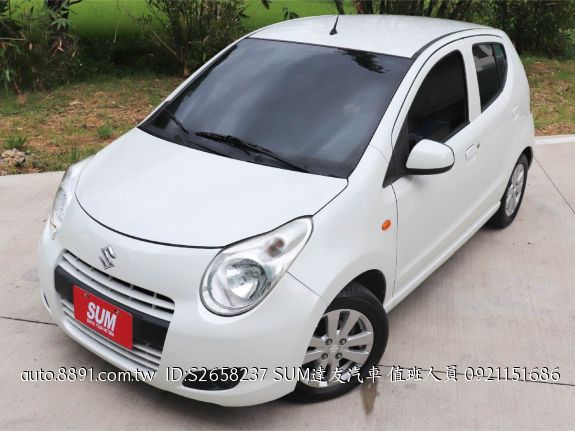Suzuki的價格第93頁 二手車主題網 Suzuki的價格第93頁 二手車主題網