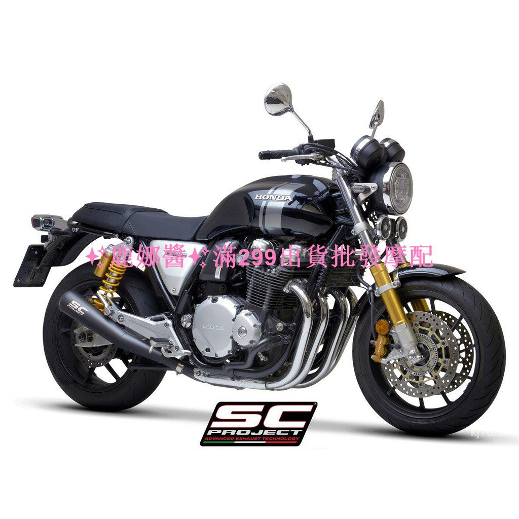 Cb1100的價格 二手車主題網