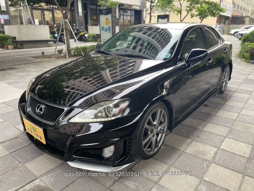 Isf的價格 二手車主題網 Isf的價格 二手車主題網