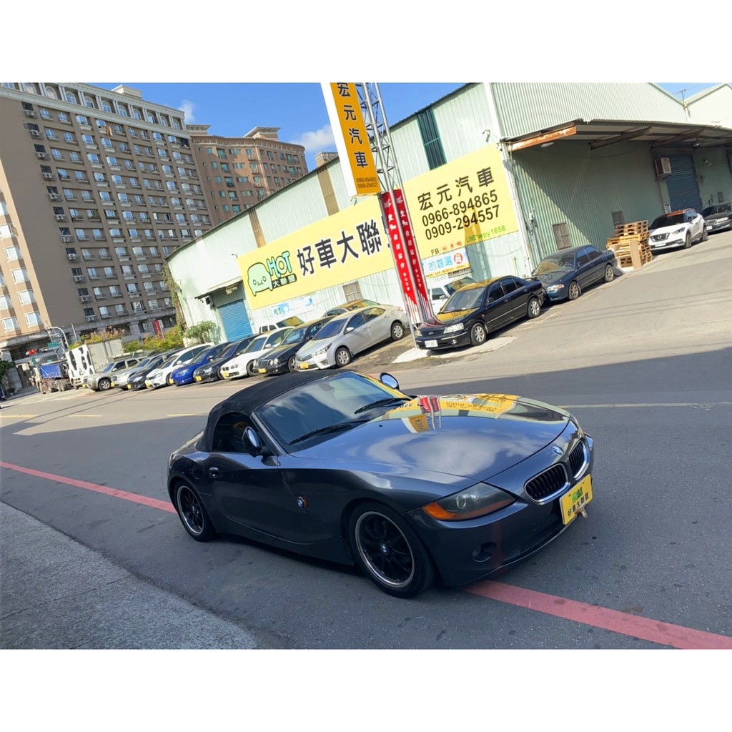 中古z4的價格 二手車主題網