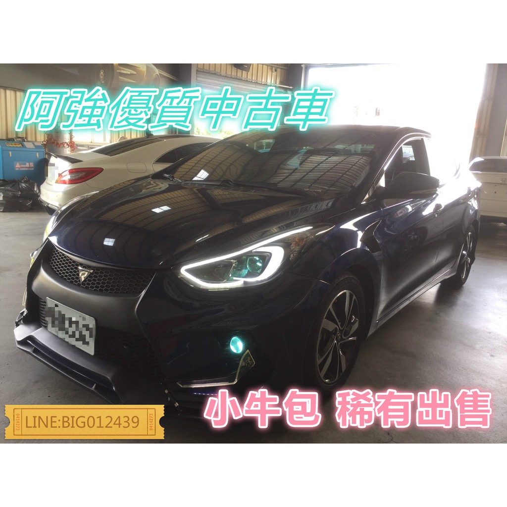 中古的價格第72頁 二手車主題網