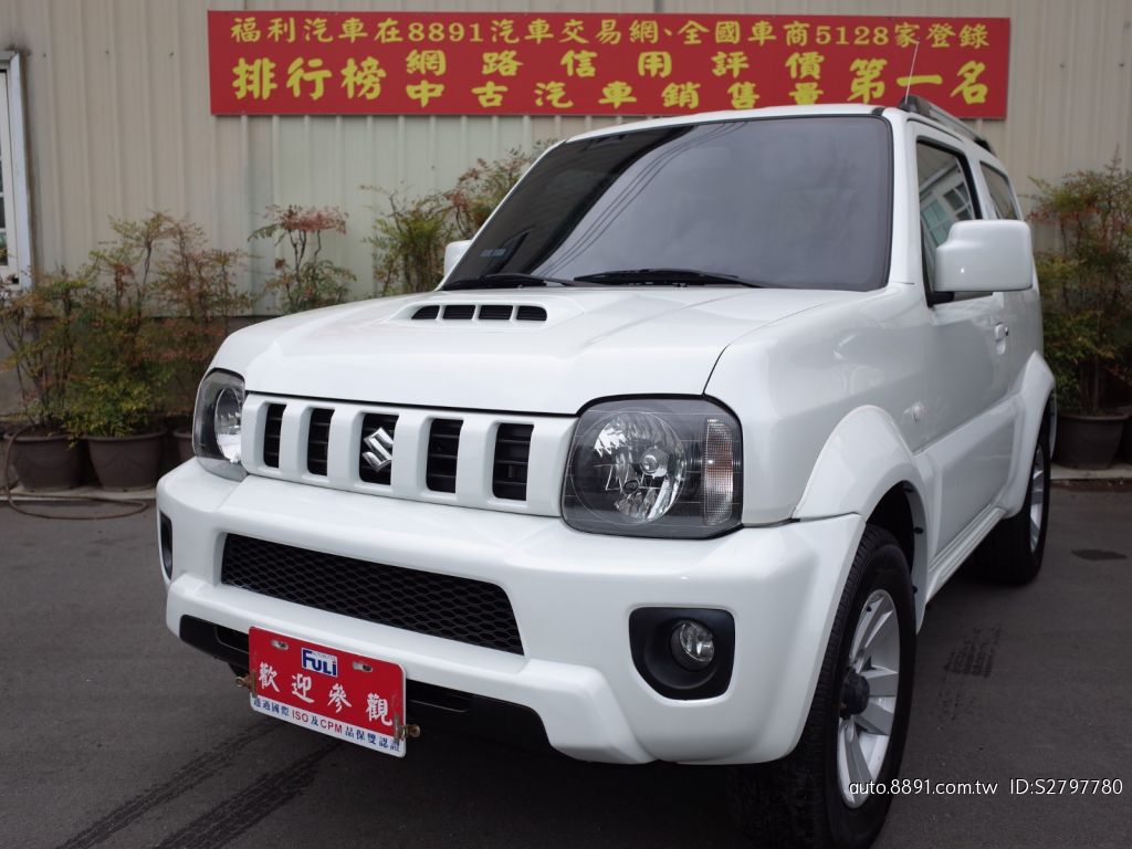 4wd 1 3的價格 二手車主題網