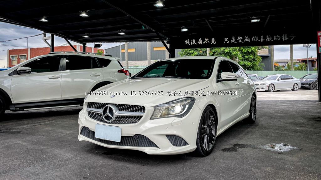 Cla 0的價格第3頁 二手車主題網 Cla 0的價格第3頁 二手車主題網