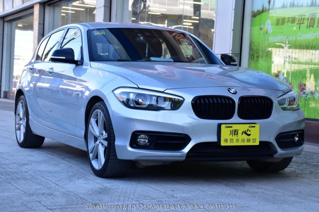 Bmw 1的價格第4頁 二手車主題網