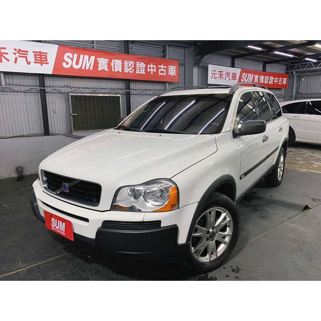 Xc90 七人的價格 二手車主題網