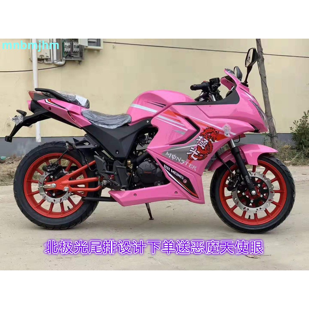 250 重機的價格第2頁 二手車主題網