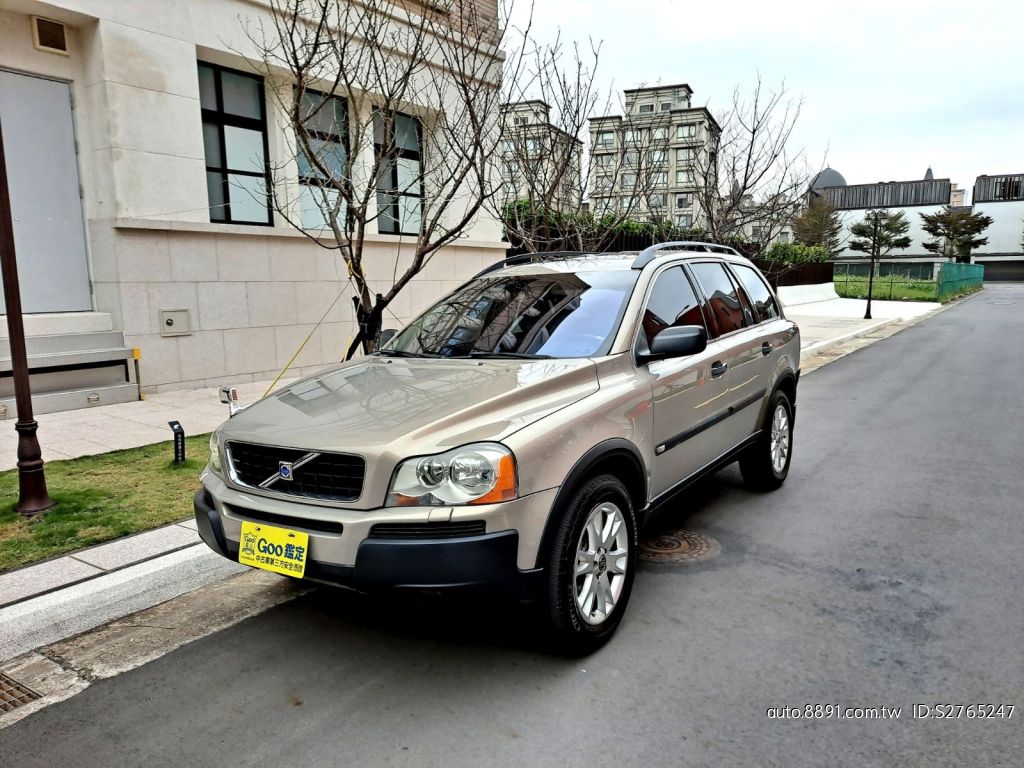 Volvo Xc90的價格第2頁 二手車主題網 Volvo Xc90的價格第2頁 二手車主題網