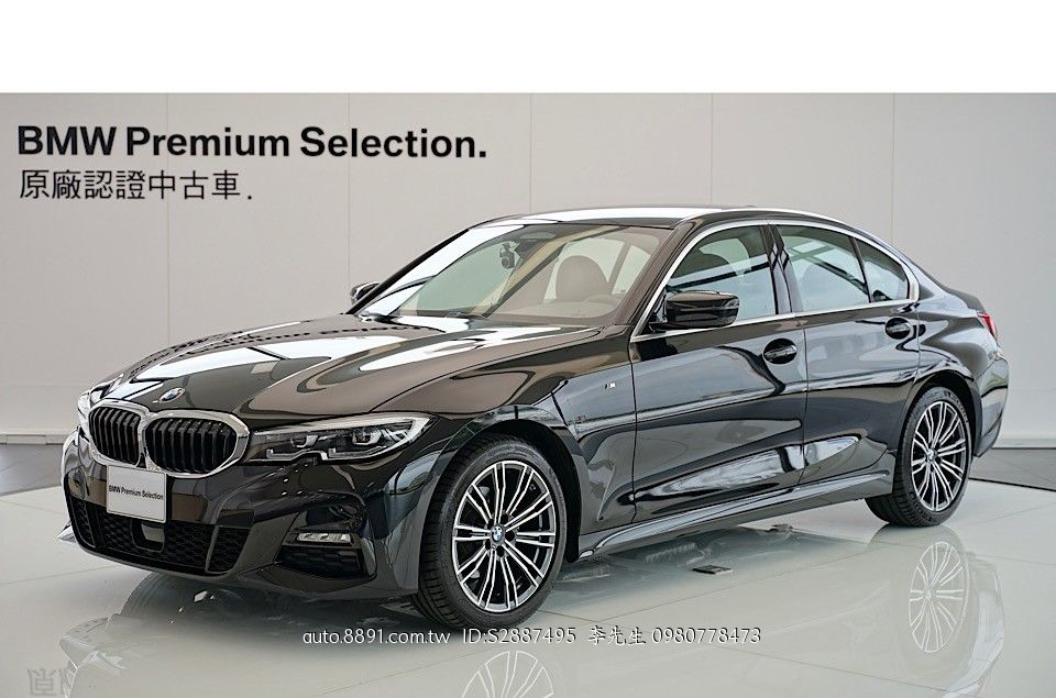 Bmw 3的價格第7頁 二手車主題網