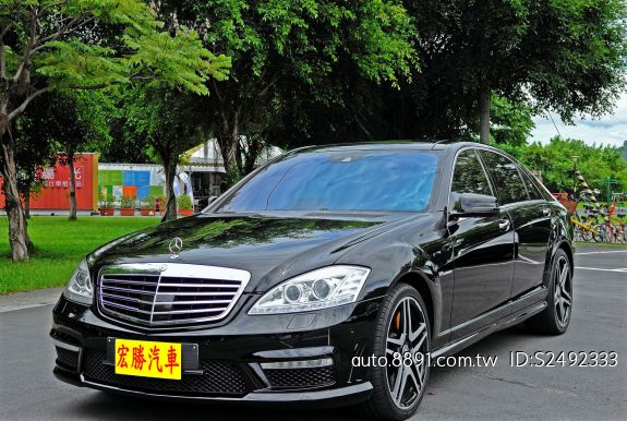 Benz 5的價格第4頁 二手車主題網