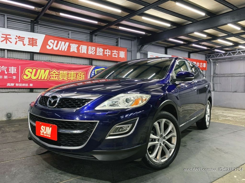 Mazda Cx 9的價格第2頁 二手車主題網