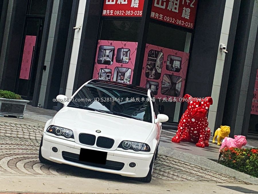 Bmw E46 M的價格 二手車主題網