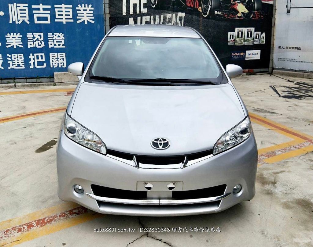 Toyota一手車的價格第4頁 二手車主題網