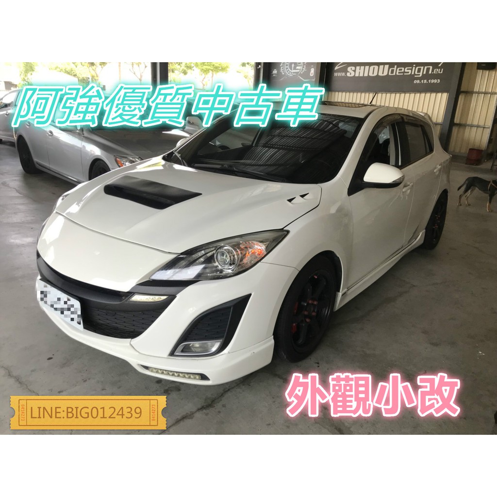 中古中古車的價格第47頁 二手車主題網