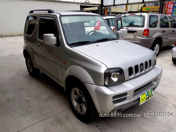 吉米中古車買賣 吉米電影 Smply 吉米中古車買賣 吉米電影 Smply