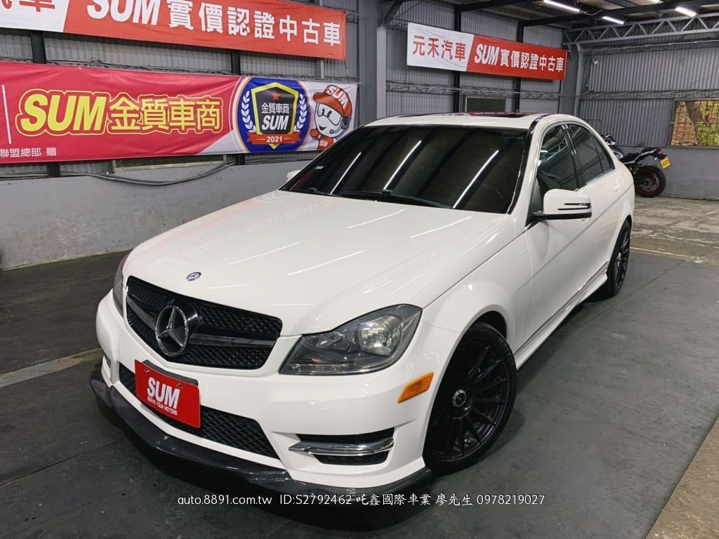 Benz的價格第71頁 二手車主題網