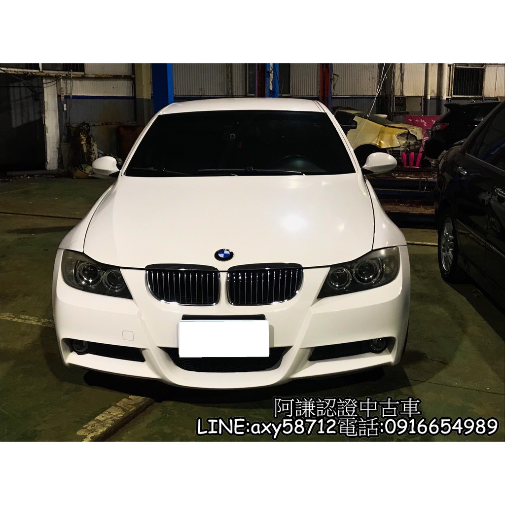 Bmw E90的價格第3頁 二手車主題網