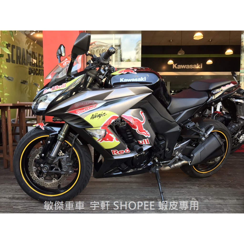 Kawasaki 二手的價格第2頁 二手車主題網