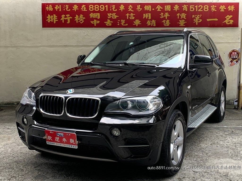Bmw X5的價格第8頁 二手車主題網