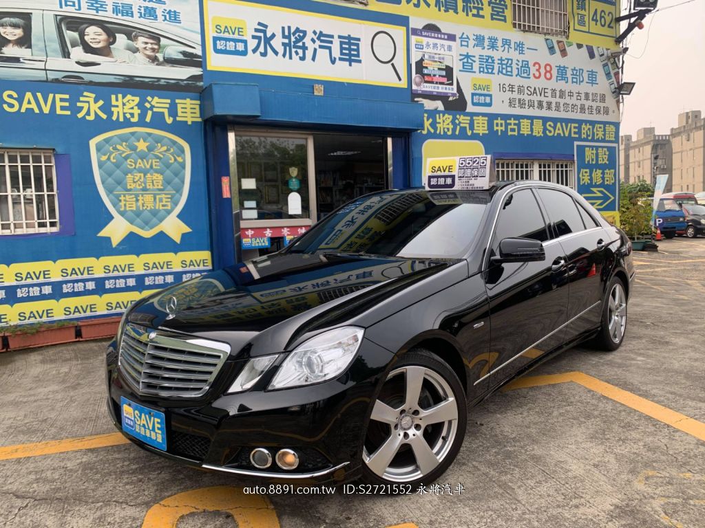 中華的價格第10頁 二手車主題網