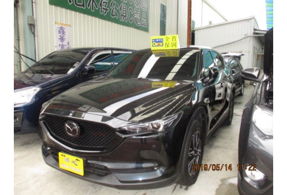 Mazda Cx 5 價格的價格第4頁 二手車主題網