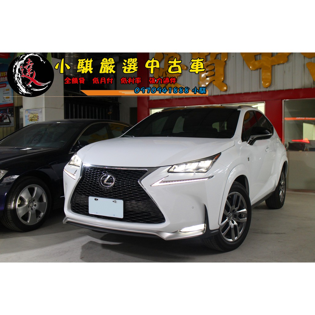 凌志nx的價格 二手車主題網