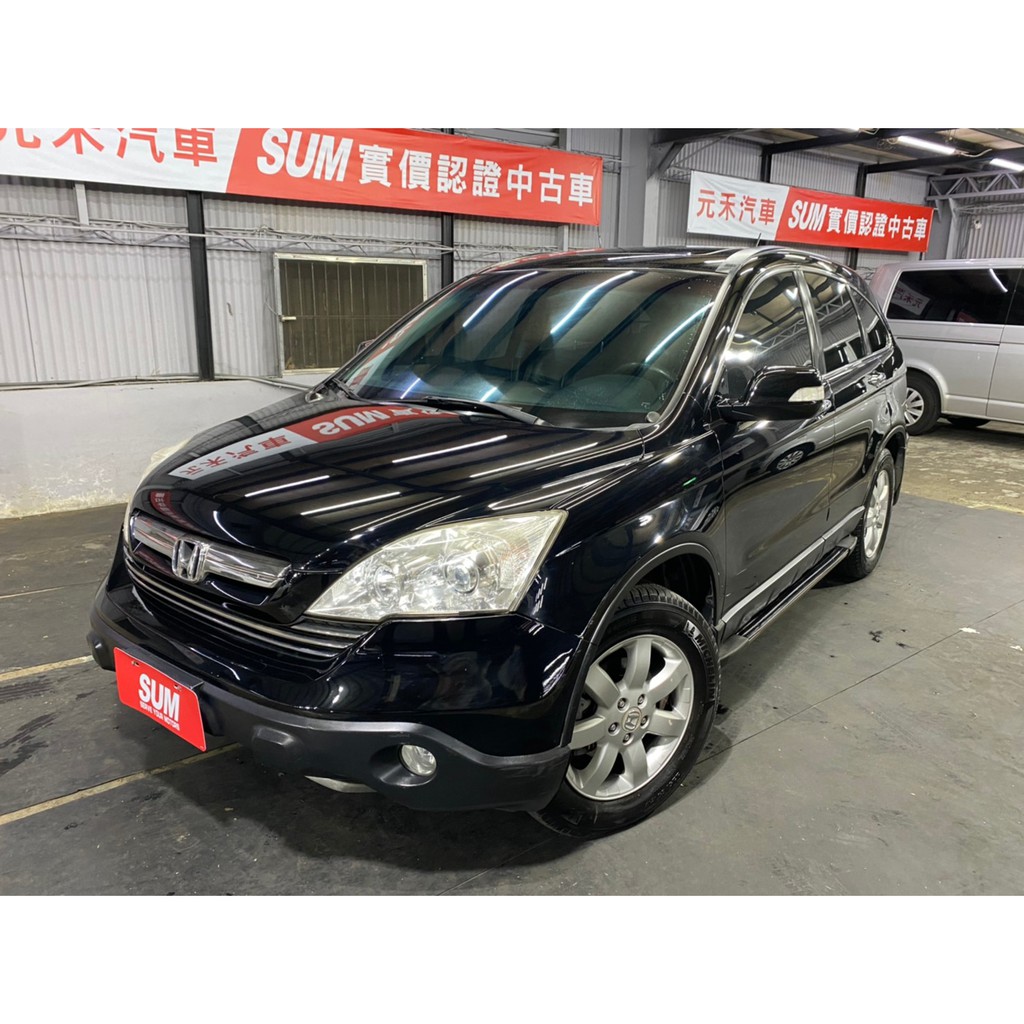 Crv Honda 價格 的價格第2頁 二手車主題網