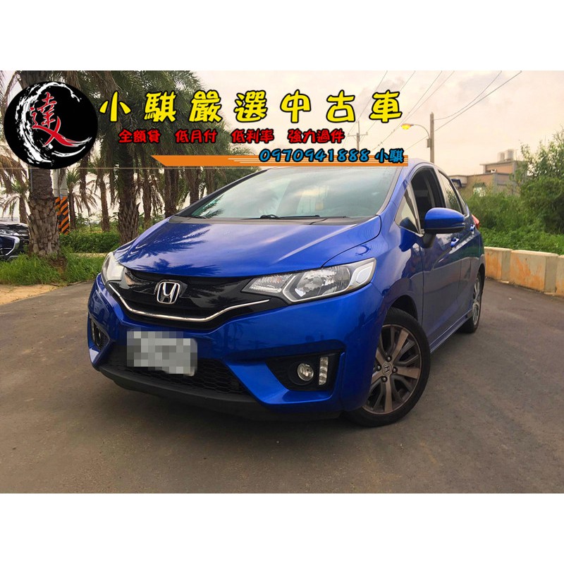 Fit 藍的價格 二手車主題網