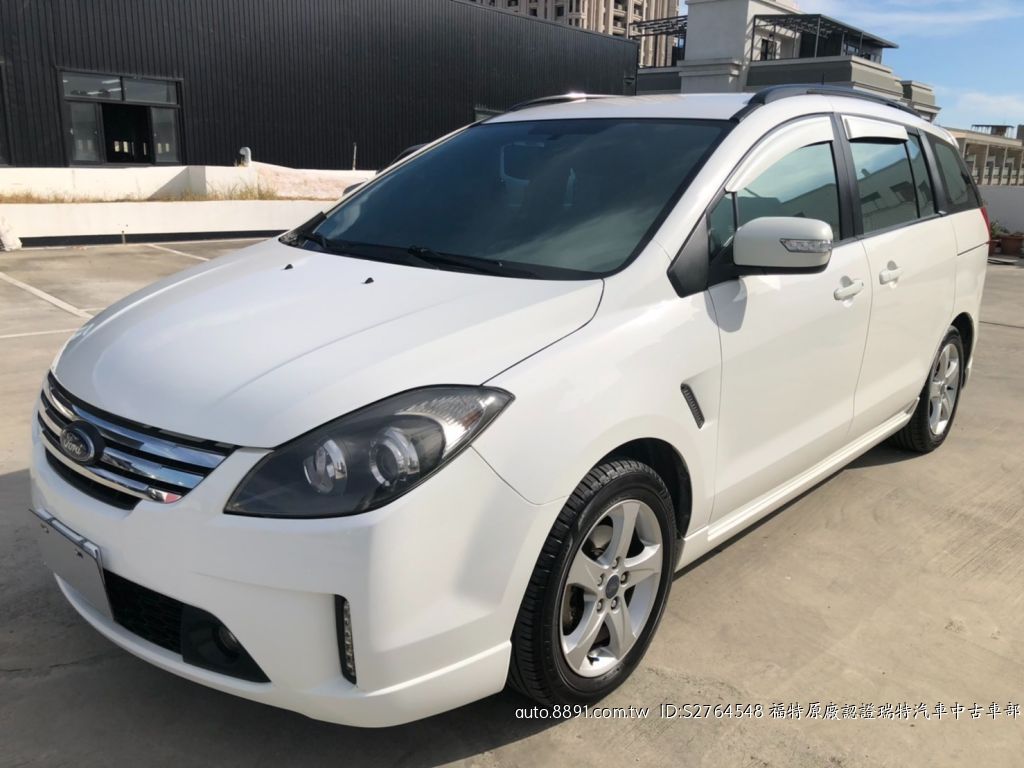 福特i Max的價格第2頁 二手車主題網