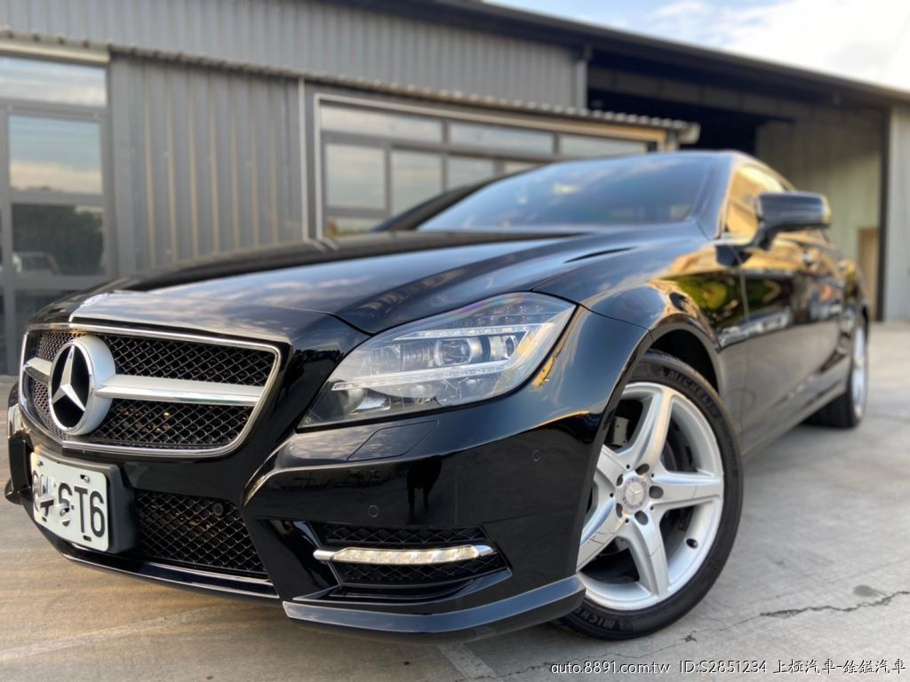 Cls 350 W218的價格 二手車主題網