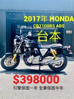 100的價格第105頁 二手車主題網