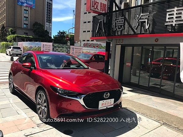 Mazda的價格第192頁 二手車主題網