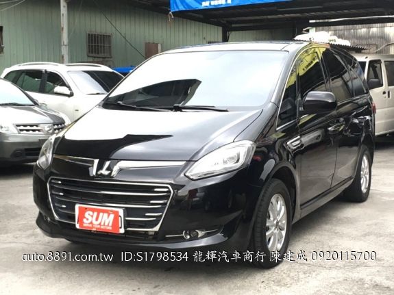 sum龙辉汽车 15年 m7 超值首选 超低里程 全车原钣件 8人大空间