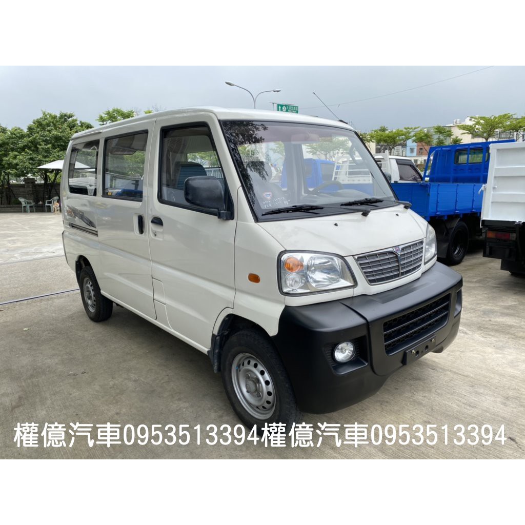 1300的價格第3頁 二手車主題網