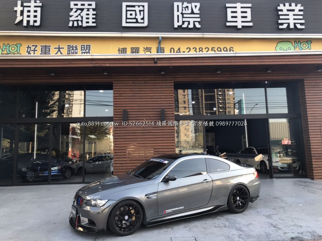 Bmw 實的價格第4頁 二手車主題網 Bmw 實的價格第4頁 二手車主題網