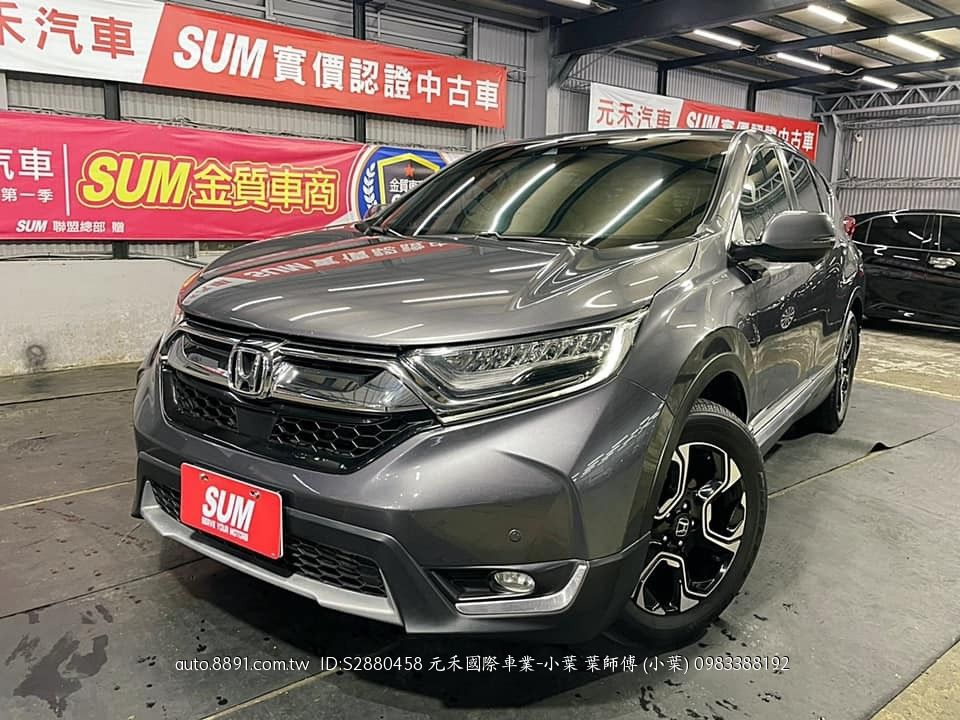 Crv Honda 價格 的價格第3頁 二手車主題網