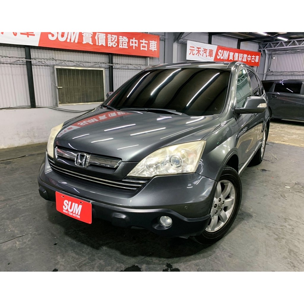 Crv 2008的價格 二手車主題網