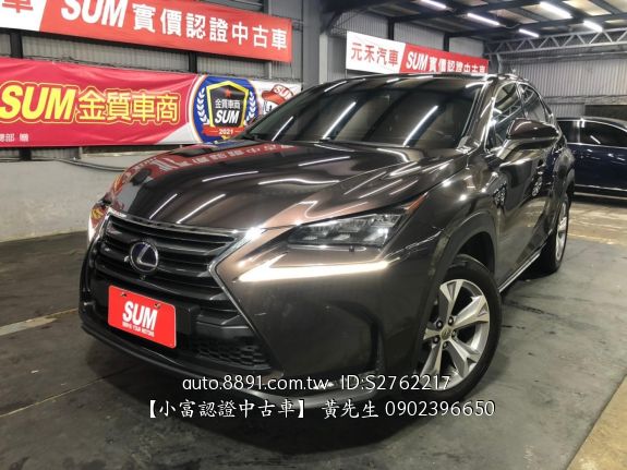 Lexus的價格第49頁 二手車主題網