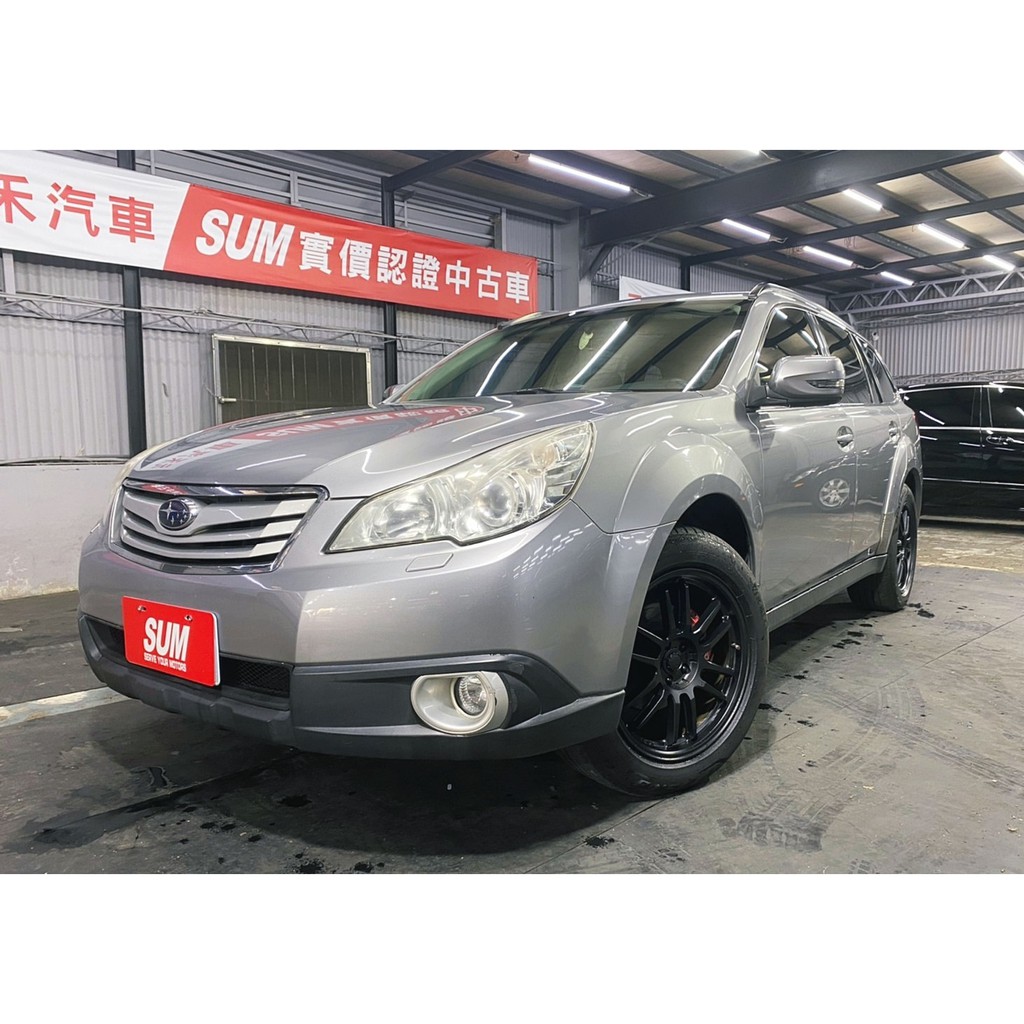 許さない 残酷な ソビエト Outback 中古 車 機密 ミシン メトロポリタン