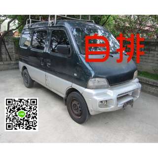 Ford 自排貨車的價格 二手車主題網