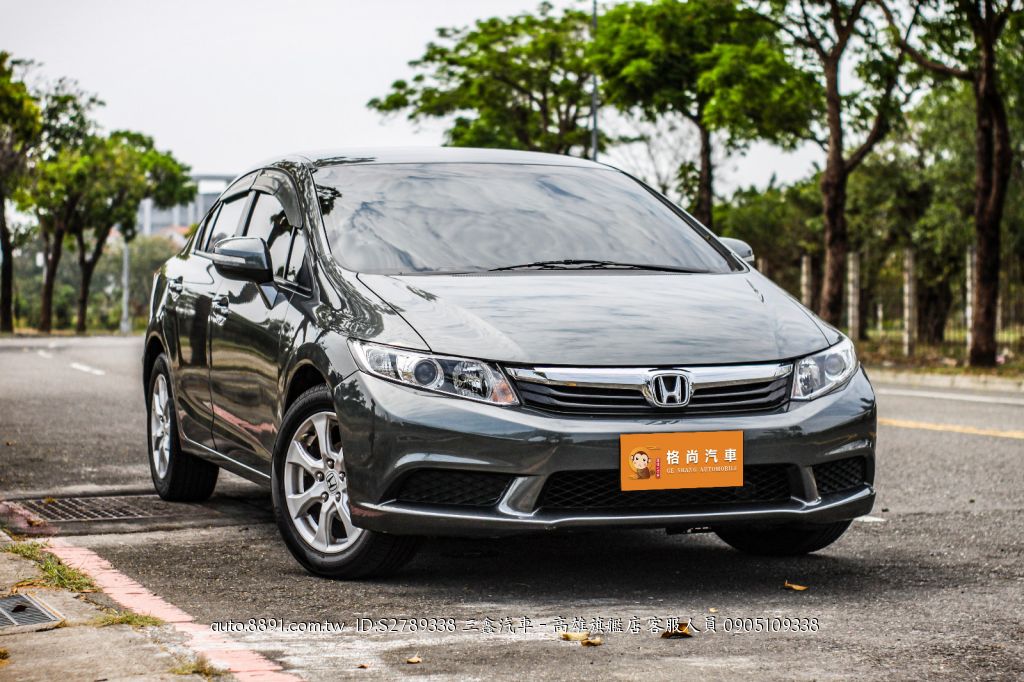 Honda的價格第110頁 二手車主題網