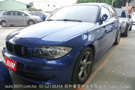 Bmw 1的價格第5頁 二手車主題網