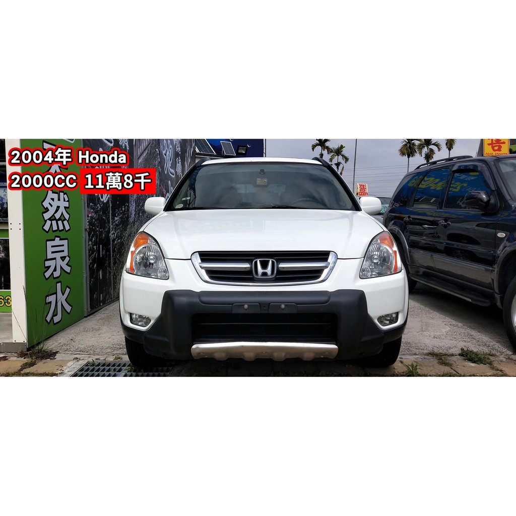 Crv 台中的價格 二手車主題網