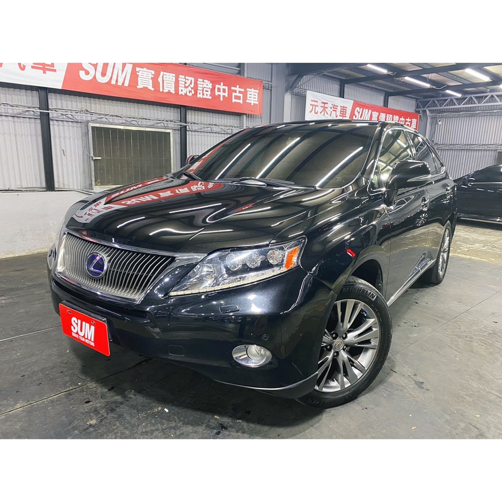 Lexus Rx450h 11的價格 二手車主題網