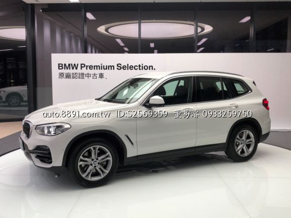 Bmw X3 價格的價格第5頁 二手車主題網 Bmw X3 價格的價格第5頁 二手車主題網
