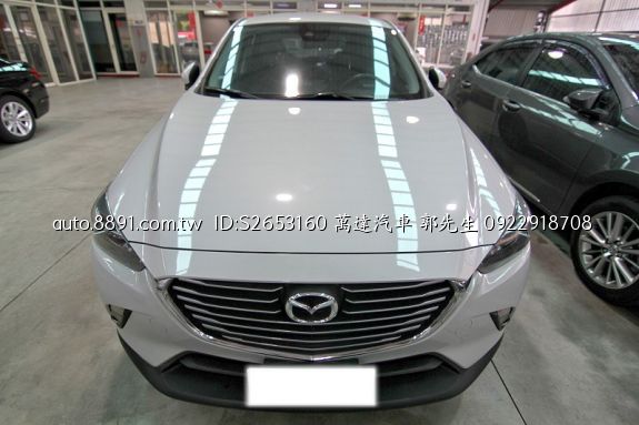 Mazda 3 頂級的價格第6頁 二手車主題網
